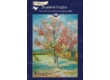 Bluebird 60116 - Vincent Van Gogh - Pink Peach Trees (Souvenir de Mauve), 1888 - 1000 db-os Art by puzzle