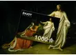 Enjoy Puzzle - 1533 - Christ's Appearance to Mary Magdalene after the Resurrection - 1000 db-os puzzle