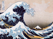 EuroGraphics 6331-1545 - Kanagawa von Hokusai - 300 db-os 3D Lenticular puzzle