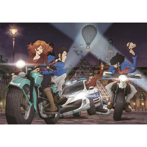 Clementoni 37055 - Lupin 3 - 1000 db-os Compact puzzle