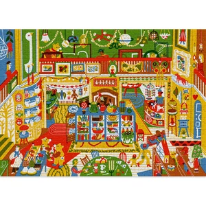 Cloudberries - Curiosities - 1000 db-os puzzle