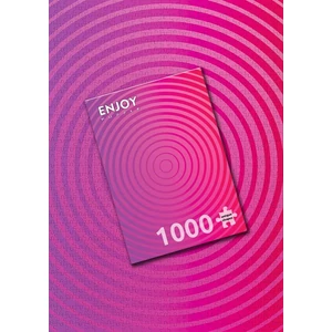 Enjoy Puzzle - 1302 - Circle Gradient Number One - 1000 db-os puzzle