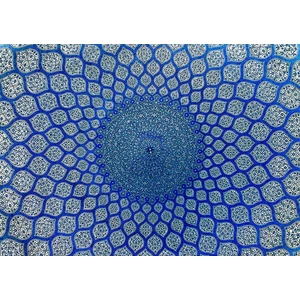 Enjoy Puzzle - 1347 - Oriental Mosque Dome - 1000 db-os puzzle