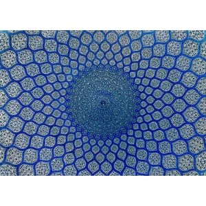 Enjoy Puzzle - 1347 - Oriental Mosque Dome - 1000 db-os puzzle