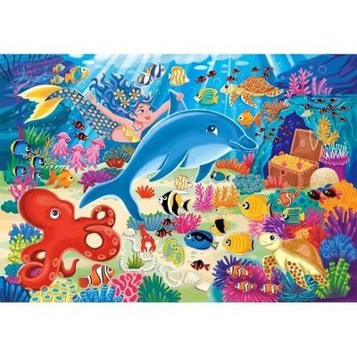 Clementoni 20837 - Vízalatti móka - 30 db-os puzzle