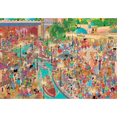 Jumbo 00313 - Jan van Haasteren - Efteling Fata Morgana - 5000 db-os puzzle