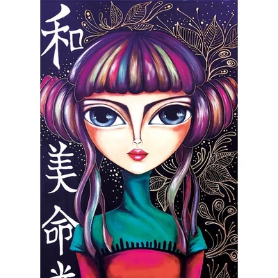 Magnolia 1727 - Rebel Girl - 1000 db-os puzzle