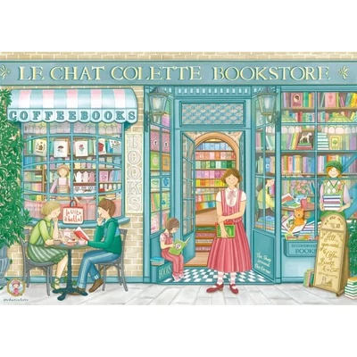 Magnolia 3483 - Bookstore - 1000 db-os puzzle