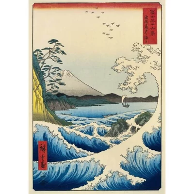 Bluebird 60308 -Utagawa Hiroshige - The Sea at Satta, Suruga Province, 1859 - 1000 db-os Art by puzzle 