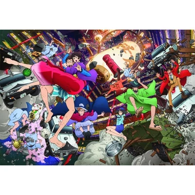Clementoni 1500 db-os Compact puzzle - High Quality Collection - Lupin 3 (31749)