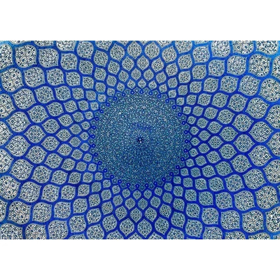 Enjoy 1347 - Oriental Mosque Dome - 1000 db-os puzzle