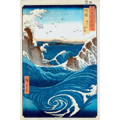EuroGraphics 6000-5767 - Fine Art Collection - Utagawa Hiroshige - 1000 db-os puzzle