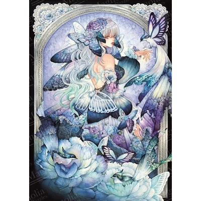 Magnolia 6204 - Midnight Blue - Laverinne Special Edition - 1000 db-os puzzle