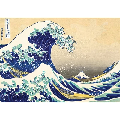 Trefl 10521 - Art puzzle - Hokusai - A nagy hullám Kanagavánál - 1000 db-os puzzle