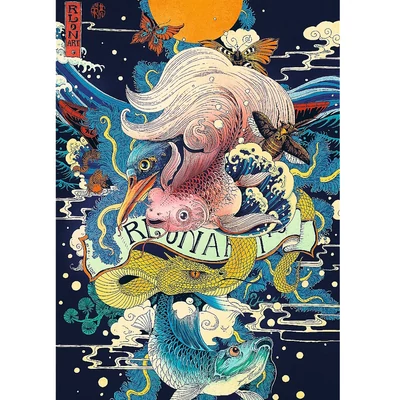 Trefl 37421 - Impetuous World Life, Wang - 500 db-os UFT Velvet Soft-Touch puzzle