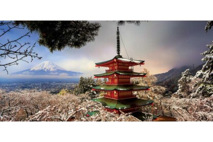 Educa 18013 - Panoráma puzzle - Chureito Pagoda, Mount Fuji - 3000 db-os puzzle