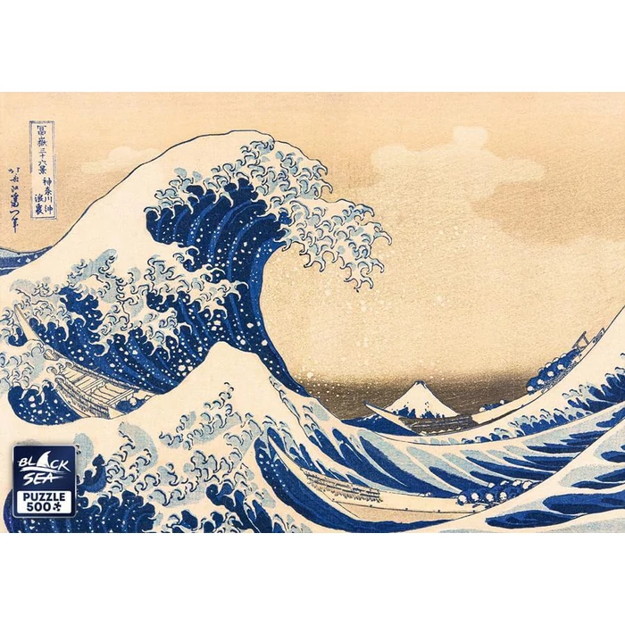Black Sea BS82212 - The Great Wave of Kanagawa - 500 db-os puzzle