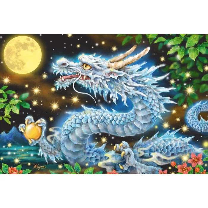 Schmidt 56438 - Dragon adventure - 200 db-os puzzle