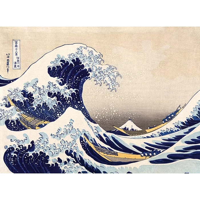 Trefl 20250 - Hokusai - The Great Wave off Kanagawa - 200 db-os Wooden Contour Fa Puzzle